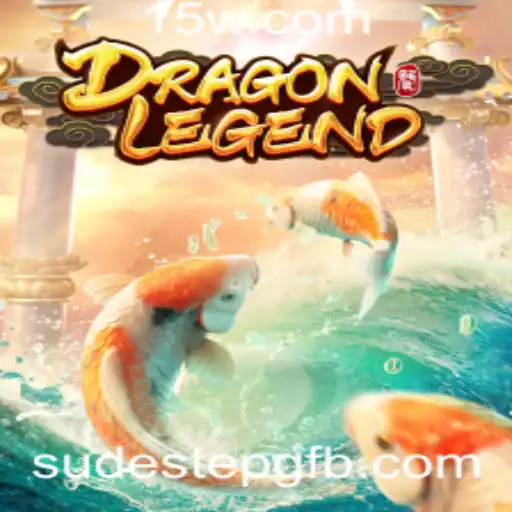 DragonLegend: Explorando o Mundo de Fantasia e Aventuras